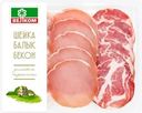 Ассорти сырокопченое ВЕЛКОМ Шейка, Балык, Бекон, нарезка, 150г