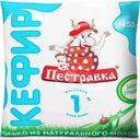 Кефир Пестравка 1% БЗМЖ 450г