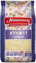 Кунжут Националь семена 150г
