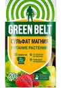 Удобрение Green Belt Сульфат магния, 20 г