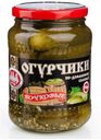 Огурцы соленые «Скатерть-Самобранка», 680 г