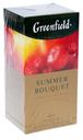 Чай Greenfield Summer Bouquet, 25 пак