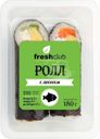 Стрит-ролл с лососем Freshclub 180г