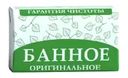 Мыло туалетное твёрдое "Банное", 180 г