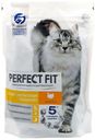 Сухой корм Perfect Fit с индейкой с чувствительным пищеварением для взрослых кошек 1,2 кг