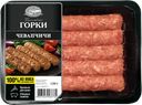 Чевапчичи Ближние Горки из свинины, 300 г