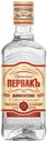 Водка Первакъ Домашняя 40% 0,5 л