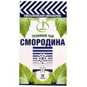 Чай травяной Емельяновская биофабрика Смородина, 30 г