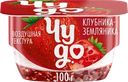 Десерт творожный ЧУДО Творожок взбитый двухслойный Клубника, земляника 4%, без змж