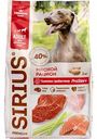 Корм для взрослых собак Sirius Premium Мясной рацион, 2 кг