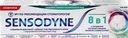 Зубная паста SENSODYNE 8в1 Комплексное очищение и защита от повышенной чувствительности