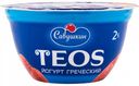 Йогурт греческий Teos Клубника 2%, 140 г