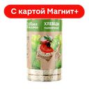 МАГНИТ Хлебцы пшеничные 80г п/уп(Док Граин):25