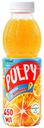 Напиток сокосодержащий Pulpy апельсин 450 мл
