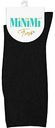 Носки женские MiNiMi Mini Cotone 1203 цвет: nero/чёрный, 35-38р-р
