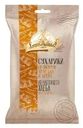 Сухарики Берендеевка со вкусом холодца и хрена 120г