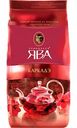 Чай из лепестков суданской розы Принцесса Ява Каркадэ, 80 г