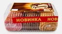 Набор пирожных Рулетики к чаю Академия Вкуса 200г