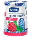 Йогурт Viola Греческий безлактозный Free с малиной и мятой 3%, 140г