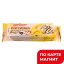 Печенье РУССКИЕ ПРЯНИКИ сахарное, 370г