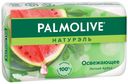 Туалетное мыло твердое Palmolive Натурэль гигиеническое для тела арбуз 90 г