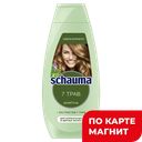 Шампунь SCHAUMA®, 7 трав, 380мл