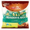 Шоколадные конфеты Победа Вкуса Мишки в лесу с шоколадно-вафельной начинкой 200 г