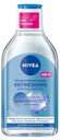 Мицеллярная вода для лица Nivea MicellAir Увлажняющая 400 мл