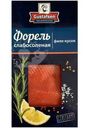 Форель Gustafsen радужная соленая филе-кусок 150г