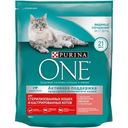Корм Purina ONE для стерилизованных кошек с лососем и пшеницей 750г