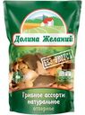 Ассорти грибное Долина Желаний натуральное отборное 160г