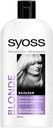 Бальзам для волос Syoss Blonde для осветленных и мелированных волос, 450 мл