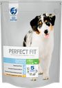 Корм сухой для щенков PERFECT FIT с курицей, для средних и крупных пород, 700г