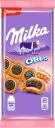 Шоколад Milka, молочный с круглым печеньем Oreo, с начинкой со вкусом клубники, 92 г