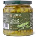 Горошек зелёный Маркет Collection, 460г