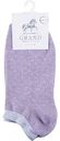 Носки женские Grand укороченные с люрексом Точки цвет: сиреневый меланж/серый, 35-38 р-р
