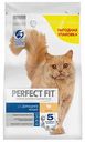 Корм для домашних кошек сухой Perfect Fit Курица, 2,5 кг