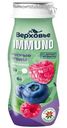 Продукт кисломолочный Верховье Immuno с лесными ягодами 1.5%, 90г