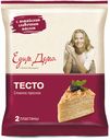 Тесто Едим Дома слоеное пресное, 500 г