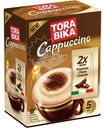 Кофе Torabica Cappucino растворимый с пакетиком шоколадной крошки, 5х25.5г