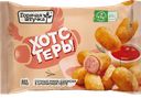 Хотстеры Горячая штучка, 0,25кг