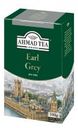 Чай чёрный Ahmad Tea Earl Grey, с бергамотом, 100г
