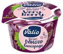 Йогурт Valio с виноградом 2,6%, 180 г