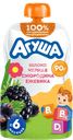 Пюре фруктово-ягодное детское АГУША Укрепляй-ка Яблоко, черная смородина и ежевика, с 6 месяцев, 80г
