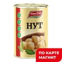 Нут ГРИН РЭЙ, 400г 