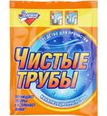 Средство для прочистки канализационных труб Золушка Чистые трубы, 90г