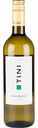 Вино столовое Tini Bianco белое сухое 11 % алк., Италия, 0,75 л