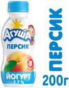Йогурт детский «Агуша» персик 2,7%, 200 г