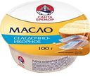 Масло селёдочно-икорное Санта Бремор Бутербродное, 100г