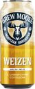 Пивной напиток BREWMOOSE Weizen нефильтрованный, 5%, 0,45л